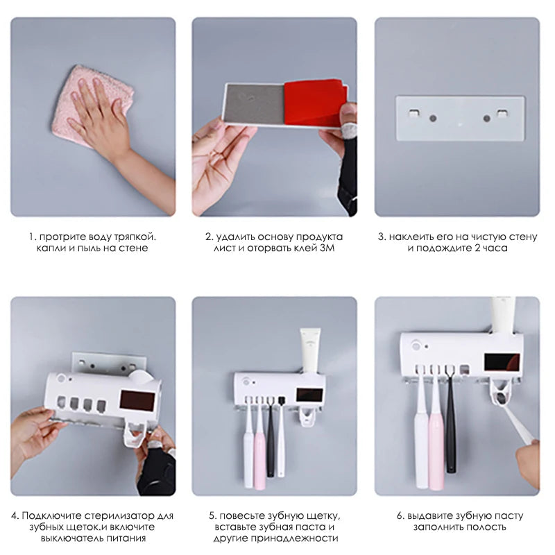 Automatic Solar UV Toothbrush Holder