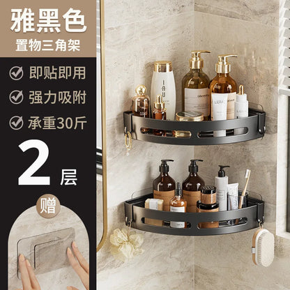 No Drill Aluminum Bathroom Shelf Shampoo Rack