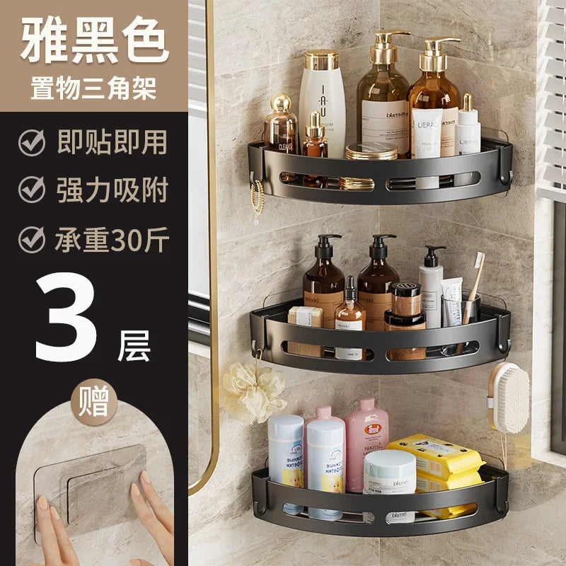 No Drill Aluminum Bathroom Shelf Shampoo Rack